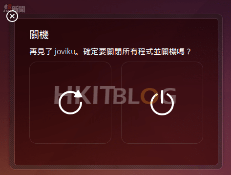 Ubuntu_20150721_48