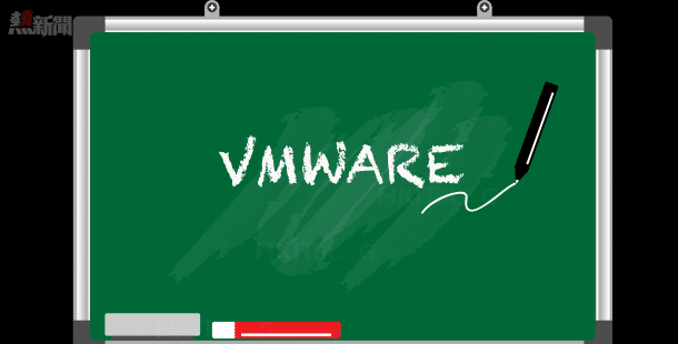 VMware_main_20150731