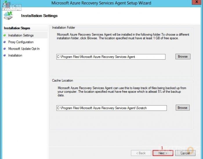 Microsoft Azure Recovery Service - Installation