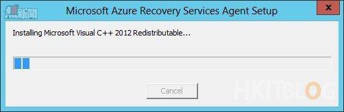 Microsoft Azure Recovery Service - Installation