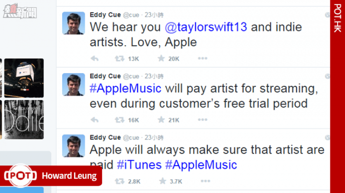 Apple Music response