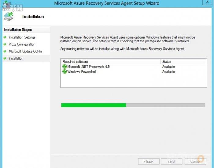 Microsoft Azure Recovery Service - Installation