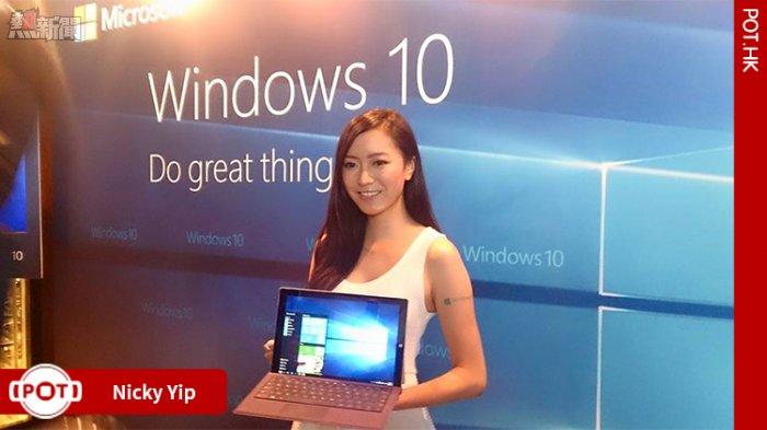 6 個讓你升級 Windows 10 的功能