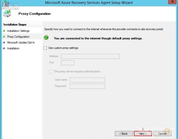 Microsoft Azure Recovery Service - Installation