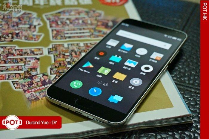 魅族 MX5 明天在香港發售 32GB 版本，售價 HK$2,599