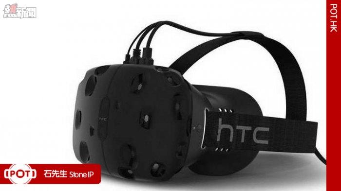 HTC Re Vive 體驗後感，一個真正有空間感的虛擬實景