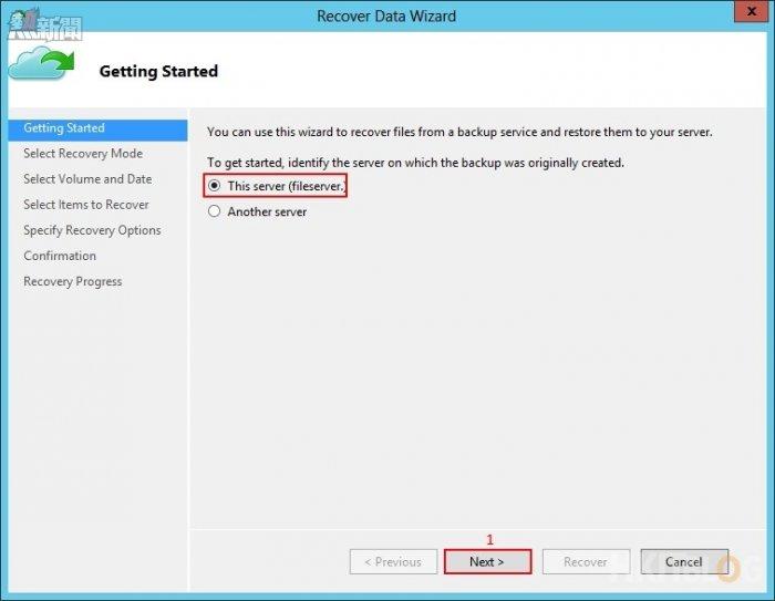 Microsoft Azure Recovery Service - Restore