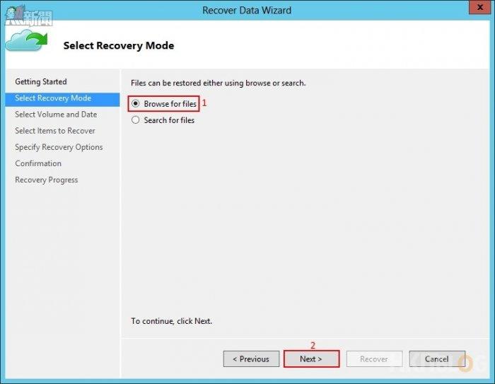 Microsoft Azure Recovery Service - Restore