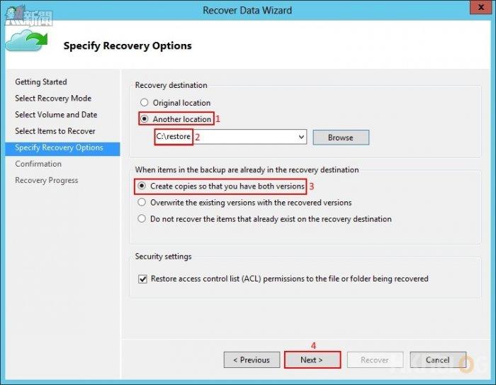 Microsoft Azure Recovery Service - Restore