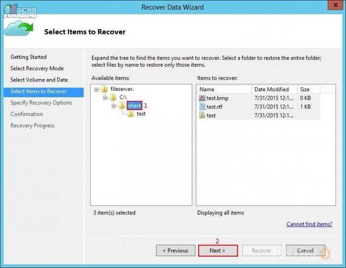 Microsoft Azure Recovery Service - Restore