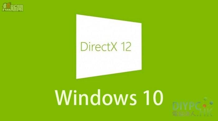 DirectX 12_Normal