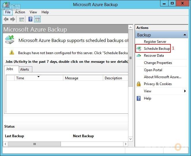 Microsoft Azure Recovery Service - Backup