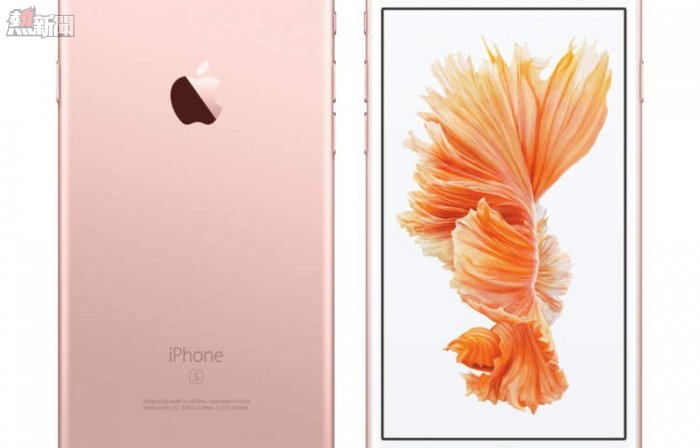 Apple 發表 iPhone 6S/6S Plus 智慧型手機 主相機提升至 1,200 萬畫素與全新玫瑰金色