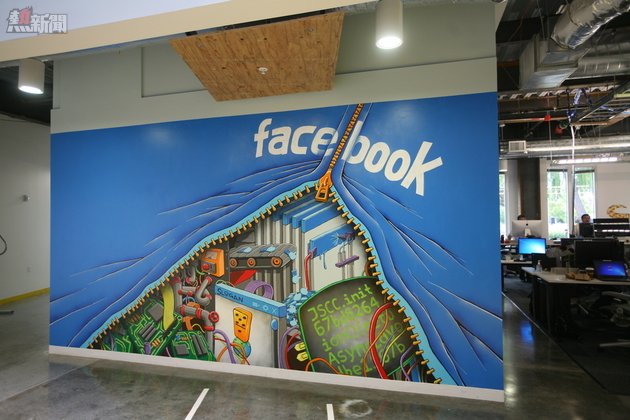Facebook 工作如苦海，與香港人比較根本不算什麼