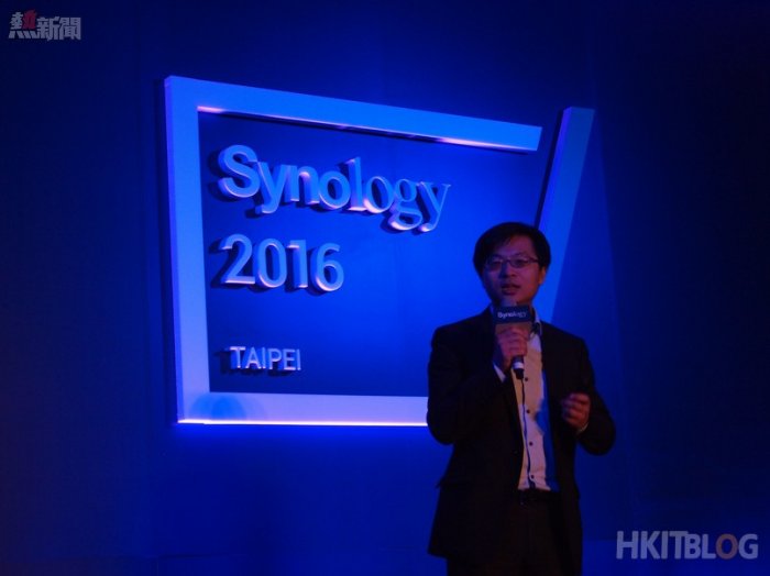 Synology Derren Lu