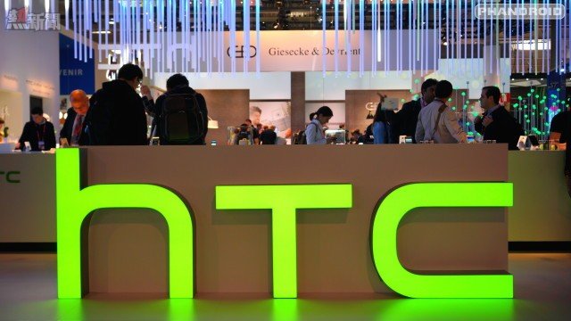 財經界也不好看，HTC 將會從「臺灣50指數成分股票」中除名