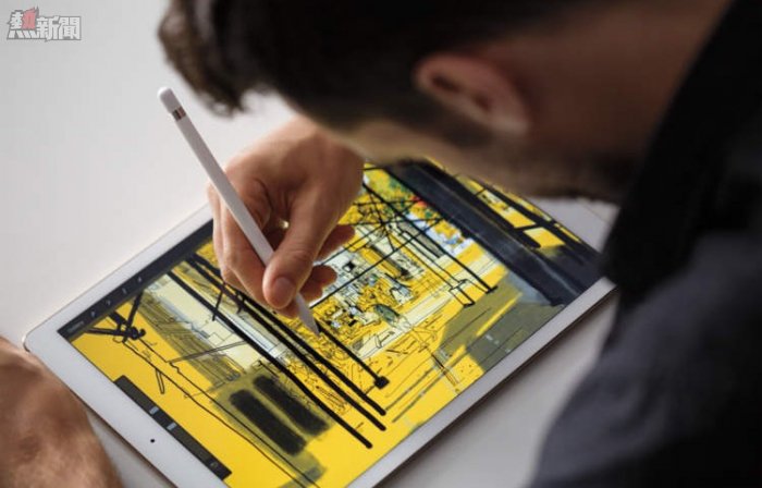 iPad Pro 專屬的 Smart Keyborad、Apple Pencil