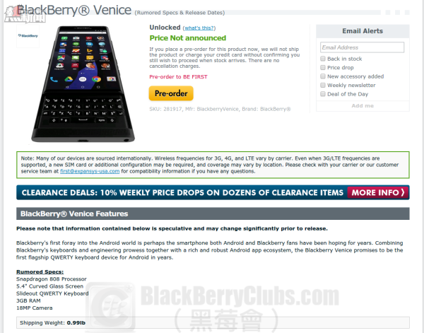 blackberry-venice-expansysus-preorder_bbc_02