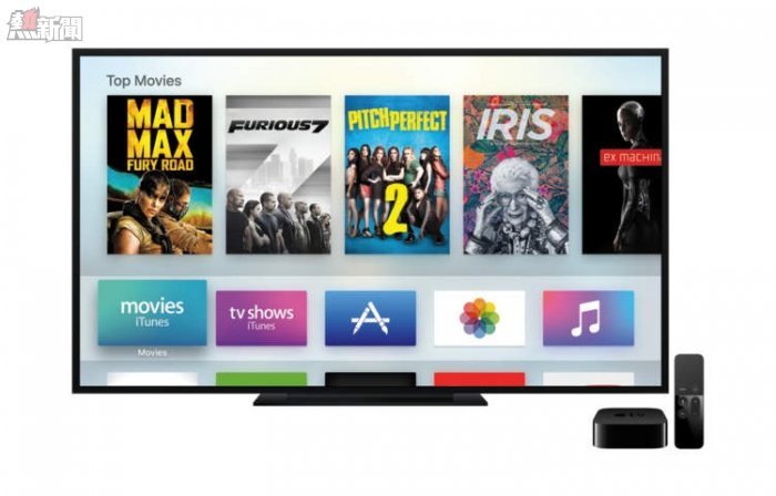 Apple TV 搭載全新 TV OS 可裝遊戲、支援Siri、體感遊戲，Wii 囧了