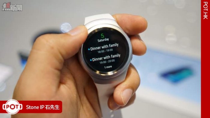 Samsung Gear S 2 體驗心得，突破全部智能手錶的盲點