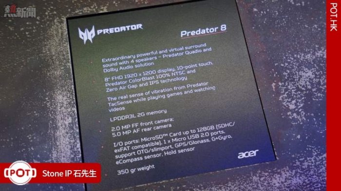 Acer Predator 8 9