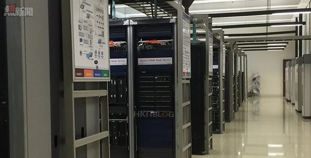 datacenter_20150817_main