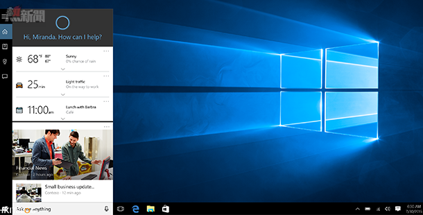 Windows_10_20151002_main