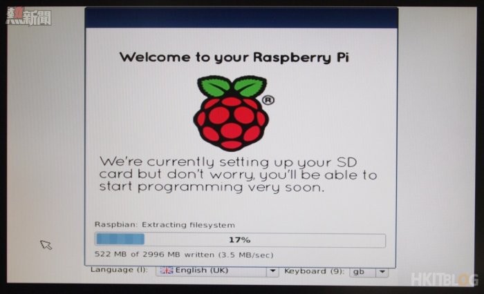 Raspberry Pi NOOBS installation