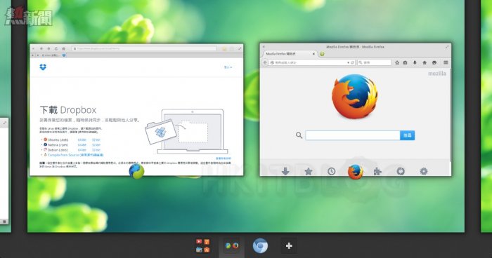 elementary_os_20151118_21