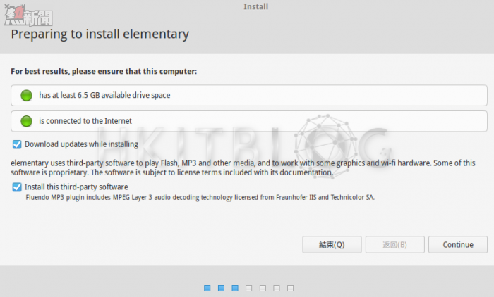 elementary_os_20151113_03