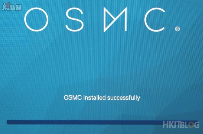 OSMC Installation Step