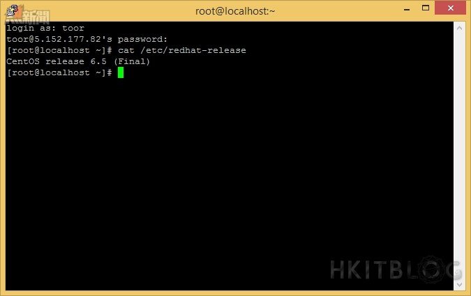 ElasticHosts Linux Container Setup