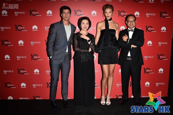 MILAN, ITALY - SEPTEMBER 28: Sean O'Pry, Glory Zhang, Karlie Kloss and Peng Bo attend Vogue China 10th Anniversary at Palazzo Reale on September 28, 2015 in Milan, Italy. (Photo by Stefania D'Alessandro/Getty Images for Vogue China)