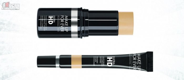 Ultra HD Stick Foundation HK$380/6色 Ultra HD Concealer HK$260/7色