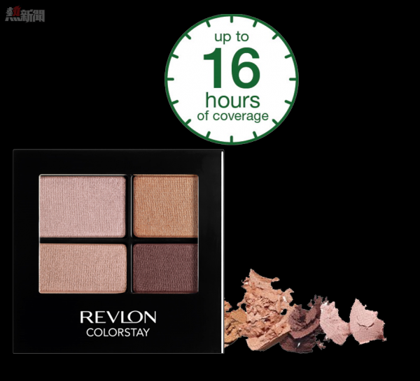 REVLON ColorStay_16小時持久無暇眼影