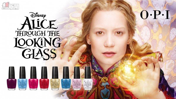 OPI · Disney Alice Through the Looking Glass系列 時空探索 帶領指尖遊歷魔幻世界