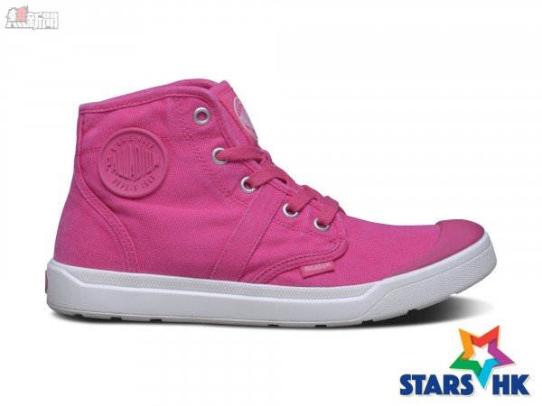 Women Pallarue Hi Beetroot Purple/Marshmallow $550