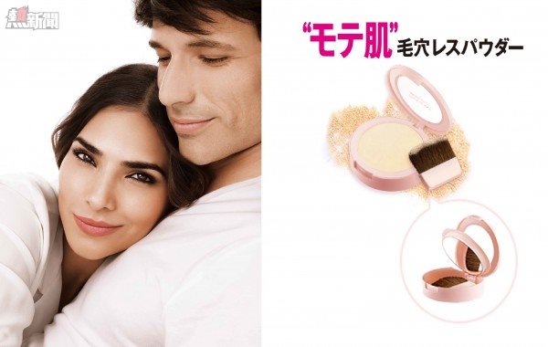 全新REVLON 日系彩妝品Skinlights Pressed Powder  透亮裸妝必備