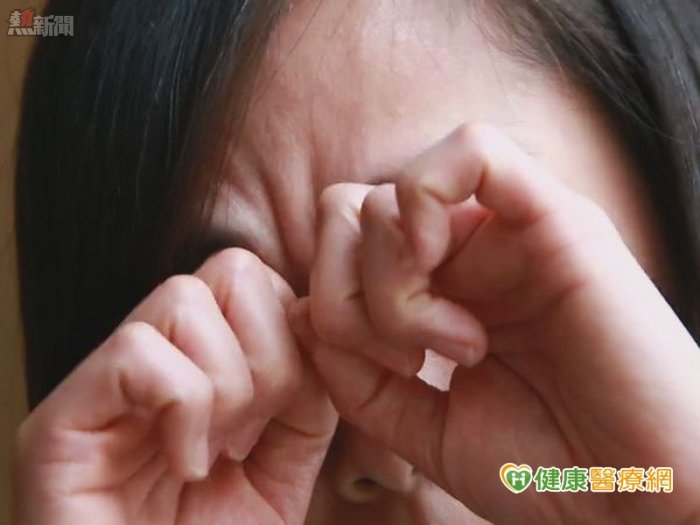 秋天風大空氣差　眼睛過敏易影響視力