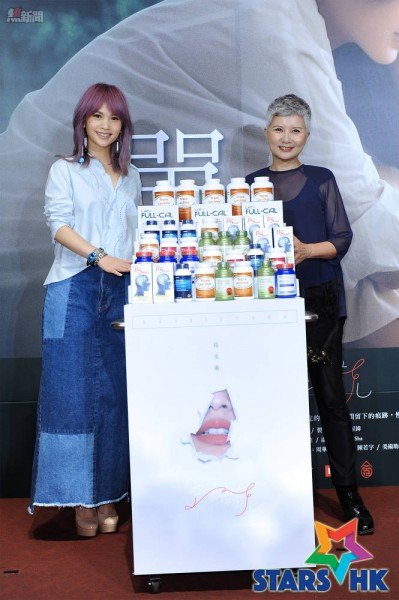 Rainie_ (5)