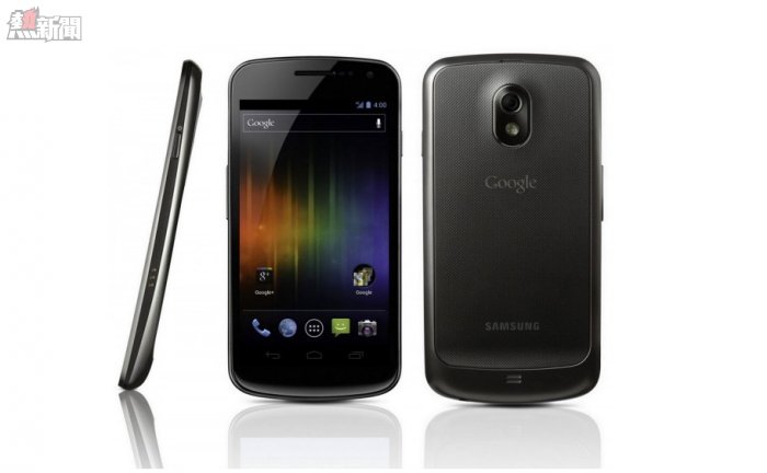 samsung-galaxy-nexus-16