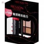 Revlon全新魅惑眼妝組合