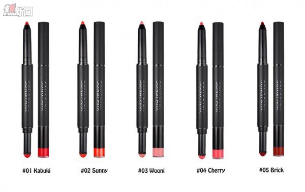 SON&PARK TWO WAY LIP CHALK 雙型唇筆 (共5色) HK$149 /1.3g