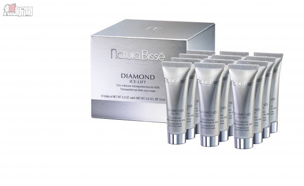 Natura Bisse Diamond Ice-Lift Mask  鑽石冰涼緊膚面膜