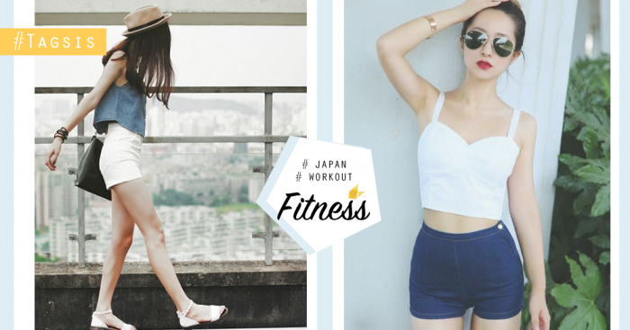日本超強大塑身運動，一週瘦3kg不是夢！只要勤力就能輕鬆減掉肥肉！