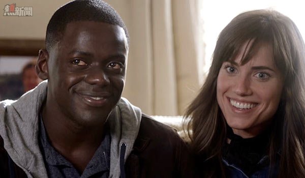 Get Out 1