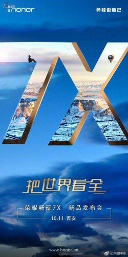 Huawei launches the Honor 7X on October 11