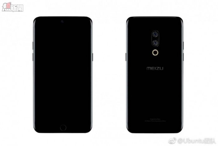 Meizu 15 appears in renders, to have dual-curved display