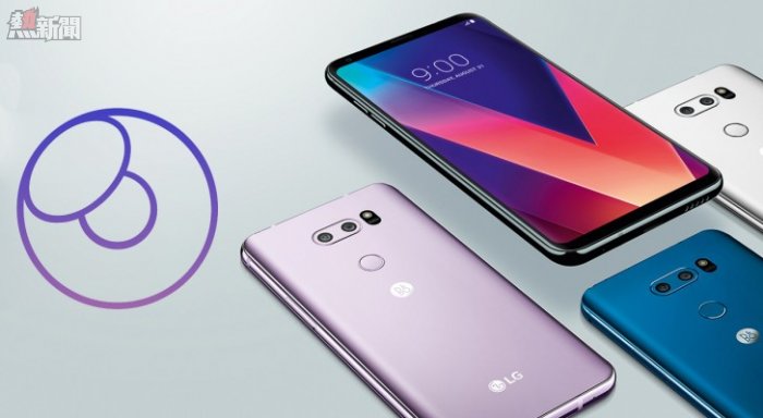 LG V30s with 256GB storage reportedly bought a ticket for the MWC