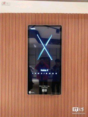 Posters for mysterious Nokia X